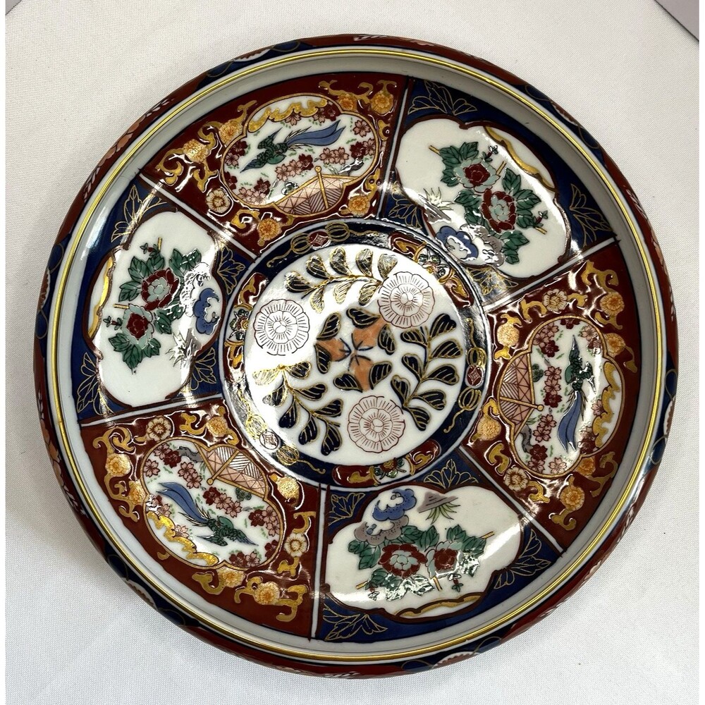 Japanese Gold Imari Porcelain Hand Painted Bowl Multicolor Birds/Floral